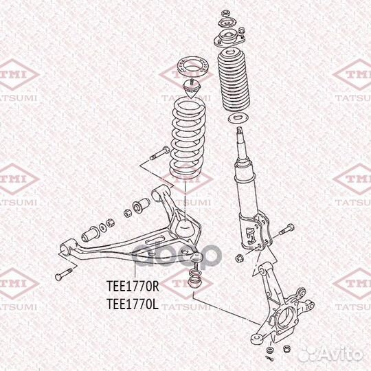 Tatsumi TEE1770R Рычаг передней подвески нижний