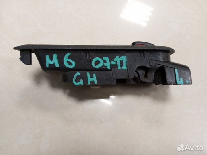 Ручка двери внутренняя левая Mazda 6 GH 2007-2012