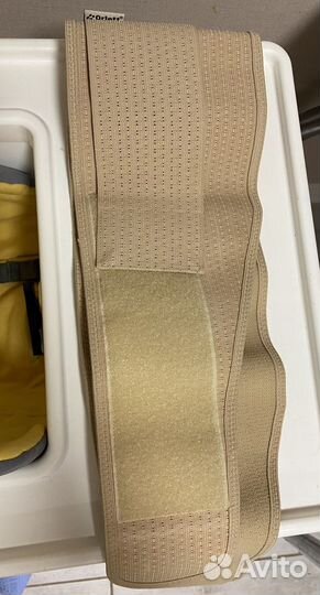 Бандаж для беременных orlett