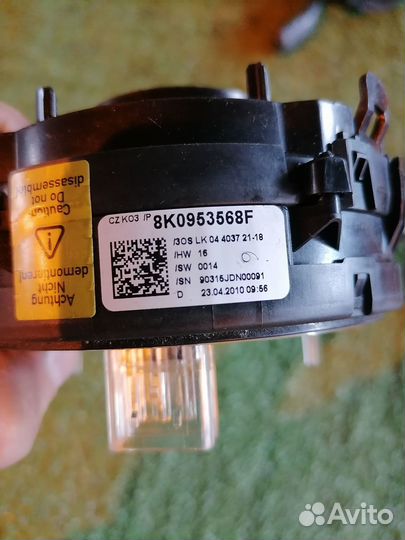 Шлейф лента Air-bag 8K0953568F Audi A5 8T 8T