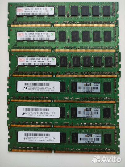 Комплектующие для пк