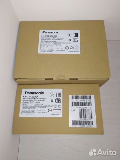 Телефон Panasonic KX-TGP600 новый