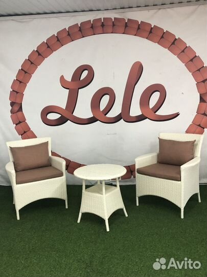 Кофейный комплект из ротанга