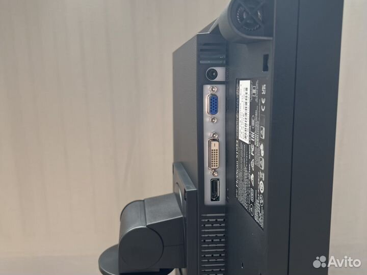 Монитор eizo S1934