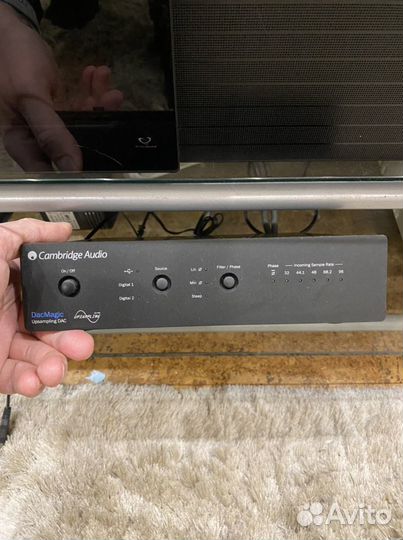 Cambridge audio dacmagic