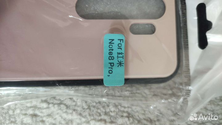 Чехол для смартфонов редми нот 8про и реалми