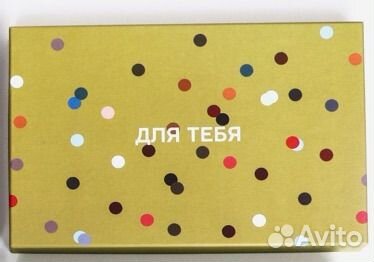 Коробка подарочная