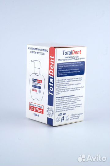 Зубная паста