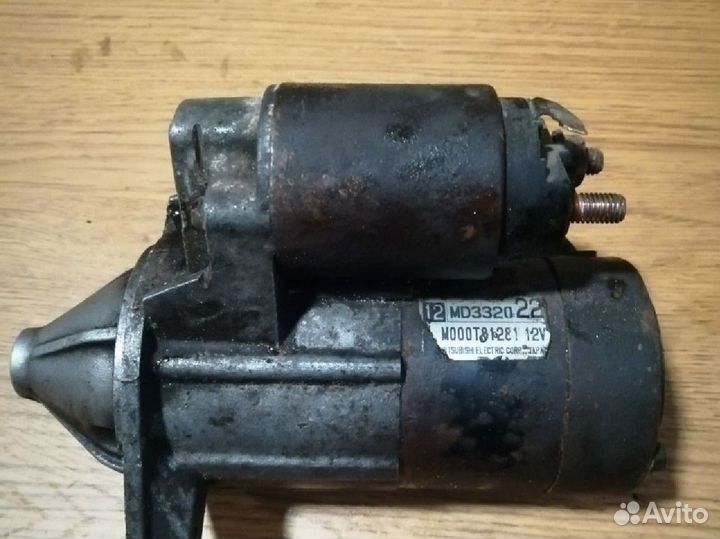 Стартер 1.8GDI Митсубиси каризма