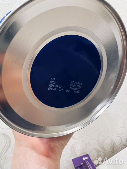 Молочная смесь Nutrilon Profutura DuoBiotik 1