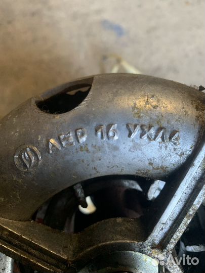 Электромотор 220 V 180W