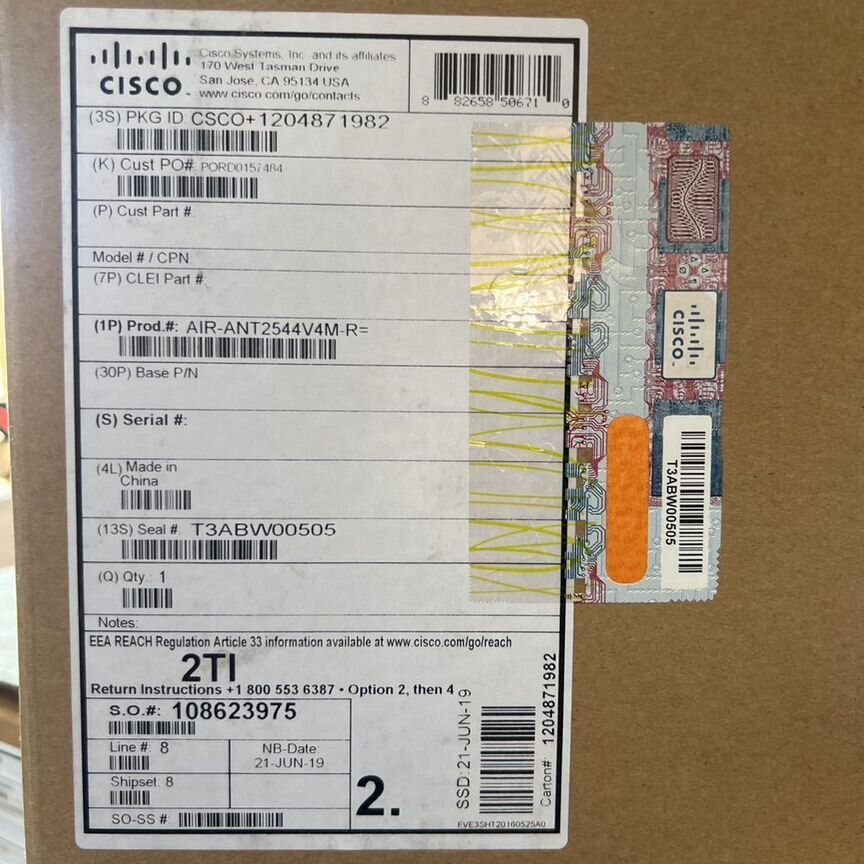 [AIR-ANT2544V4M-R] Антенны Air-Ant2544v4m-R