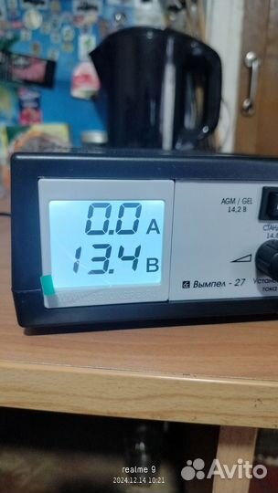 Продам аккумулятор бу