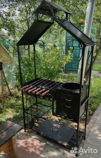 Мангал казан