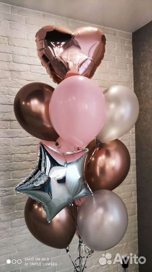 В наличии гелиевые шары
