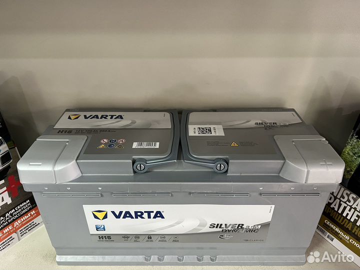 Аккумулятор AGM varta 105 ah H15