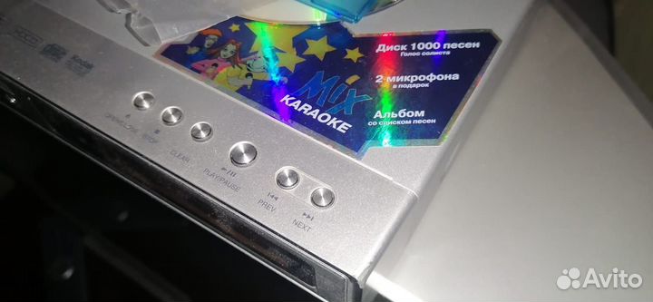 BBK dvd плеер. бонус более 100 фильмов+0