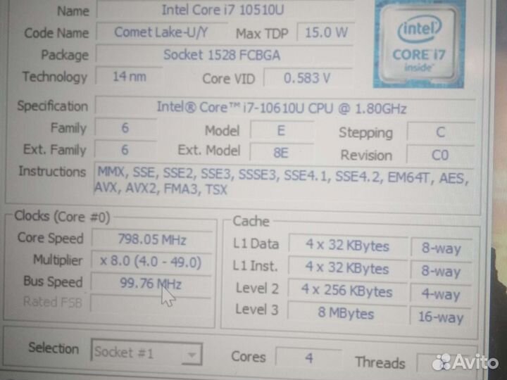 Ноутбук Lenovo Thinkpad t14