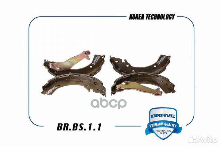 BR.BS.1.1 brave Колодка тормозная задняя 58305