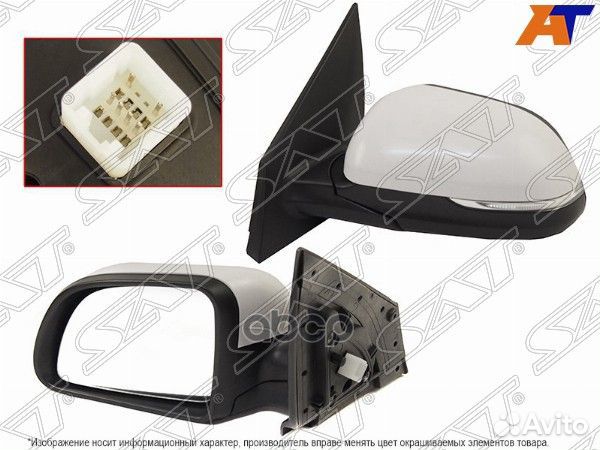 Зеркало KIA RIO/X-line 17- LH регулировка, обог
