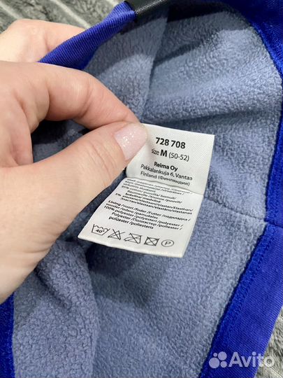 Демисезонная шапка Lassie