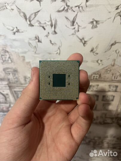 Процессор AMD Ryzen 9 5950x