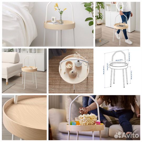 Приставной столик IKEA burvik белый, 38 см