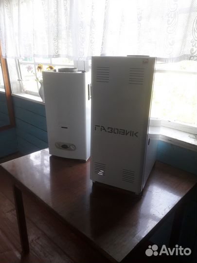 Газовый котел напольный лемакс и газовая колонка