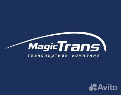 Грузчик на склад