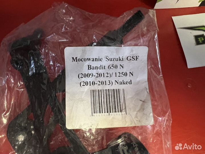 Ветровое стекло Suzuki GSF650/1250N Bandit 09-12