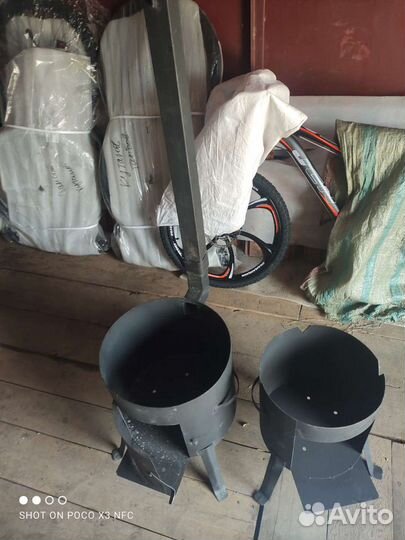 Казан чугунный узбекский, шумовка