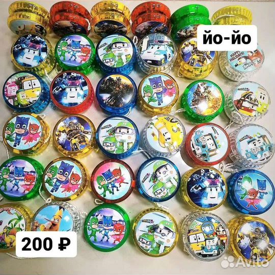 Детские игрушки