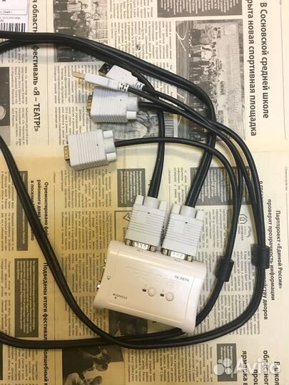 KVM переключатель TrendNet TK-207K