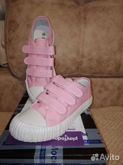 Новые Кеды Play Today