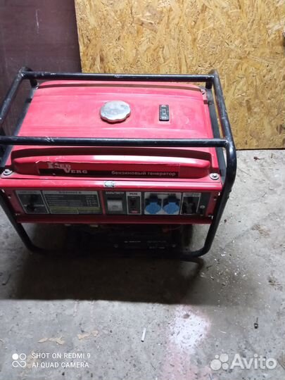 Продаю бензогенератор редверг максимальной мощност