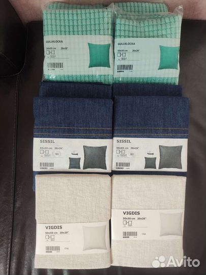 Чехлы на подушку IKEA - Новые