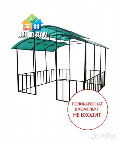 Беседка садовая Каскато