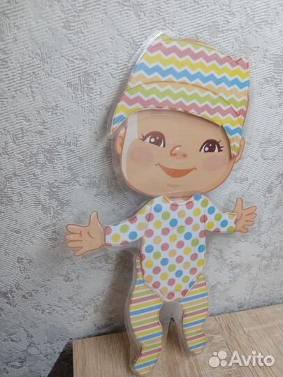 Мой малыш. Альбом на липучках