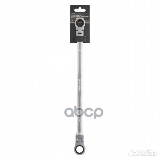 Ключ накидной трещоточный шарнирный 16х18 PRO