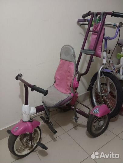 Детский велосипед бу