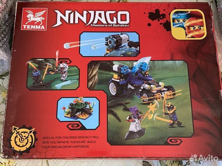 Конструктор ninjago новый