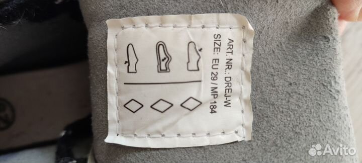 Коньки фигурные детские 29 размер