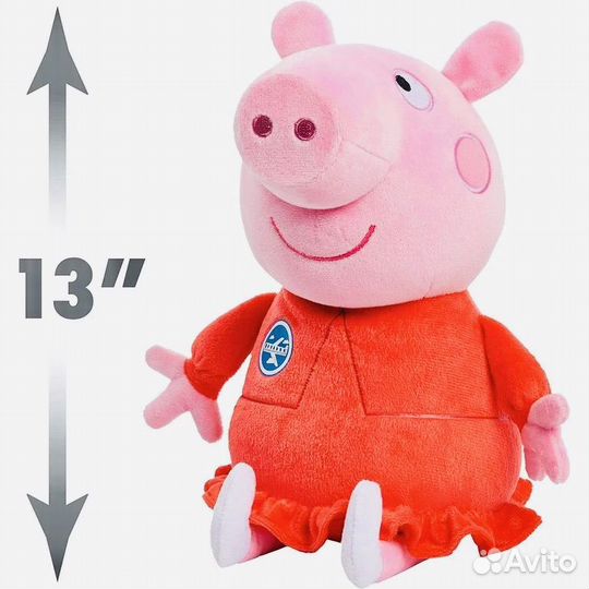 Свинка Пеппа — Плюшевая игрушка Туристка