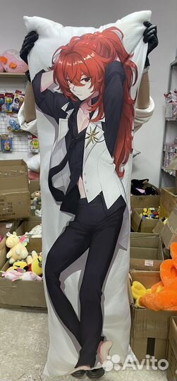 Подушка Дакимакура