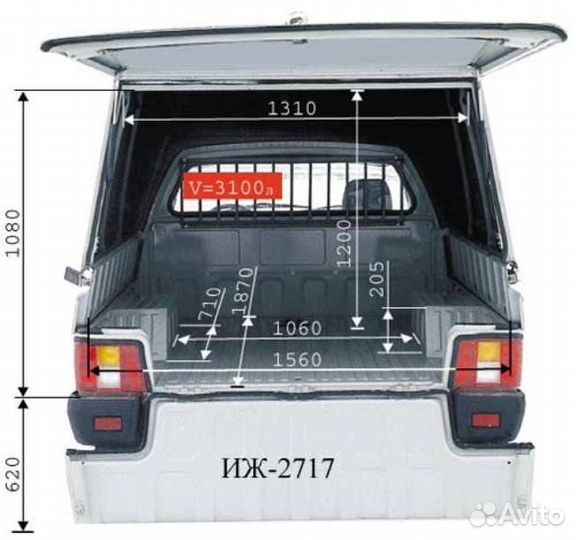 Малогабаритные перевозки, вывоз мусора