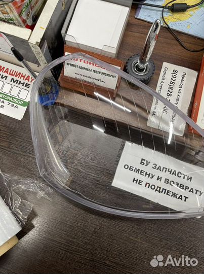 Стекло фары LADA Приора 2170