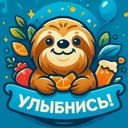 Республика Дагестан, Хасавюрт