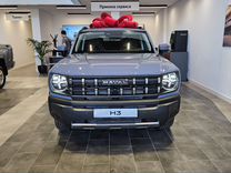 Новый Haval H3 1.5 AMT, 2024, цен�а от 2 299 000 руб.