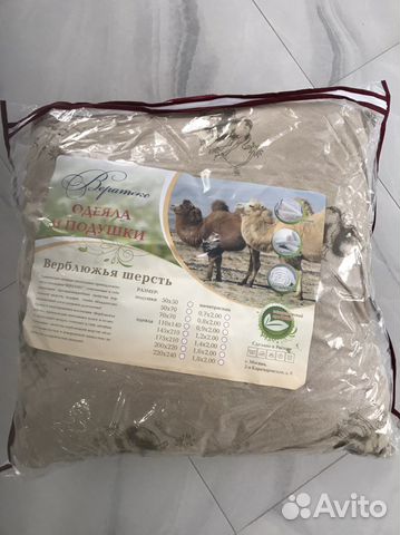 Подушка 70х70