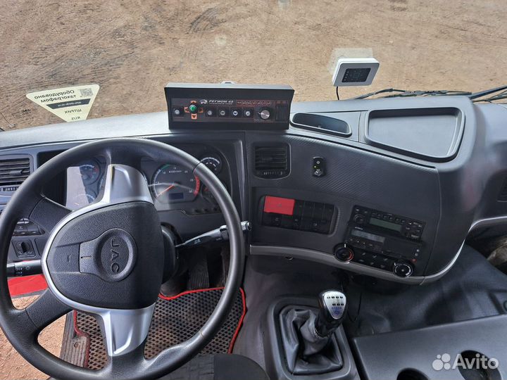 JAC N350